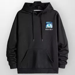 houseofcommon Men Full Sleeve Printed Hooded Sweatshirt-picture-21