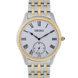 SEIKO Men Dial & Multicoloured Stainless Steel Bracelet Style Straps Analogue Watch SAMASRK048P1-picture-24