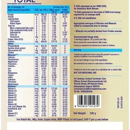 shelcal TOTAL Powered by Protein, Multi-Vitamin, Multi-Mineral, Prebiotic Torrent Pharma Nutrition Drink image 4