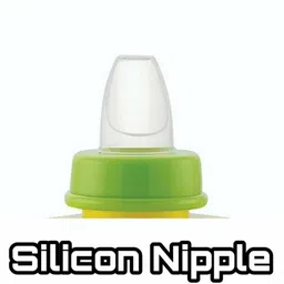 csm Sipper/Sippy Cups, Anti-Spill Design with Soft Silicone Spout- Yellow, 330 ml Each. image 4