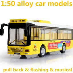 coelon Vehicle Pull Along_N-762 image 4