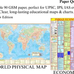 eoimarketing Pack of 2 World Physical & Indian Economy Map | 70x100 cm / 28x40 inch | 90 GSM Thick Paper | Extra Quality Print | New Edition with QR Code | SSC, UPSC & Competitive Exams Paper Print Paper Print image 3