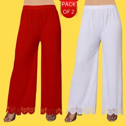 kiran impex Pack of 2 Women Straight Fit Multicolor Lycra Blend Trousers image 1