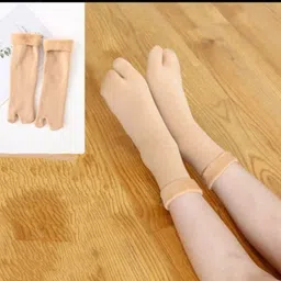 suprix Women Solid Ankle Length image 2