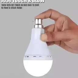 gold nation 12w Pack_Of_1 Rechargeable bulb Emergency bulb 4 hrs Bulb Emergency Light image 3