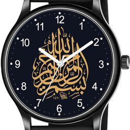 csamon Analog Watch - For Men Black Slim Case Islamic2 Dial Black Silicone Strap Watch-picture-3