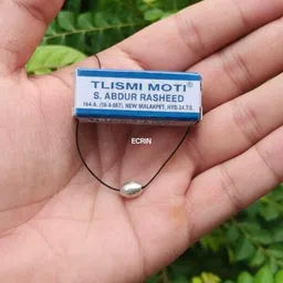 ecrin Tlismi Moti Happy Painless Teether for Kids Pendant Teether Silver Pack Of 1 Teether image 1