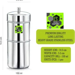 excite shoppers Heavy Quality South Indian Coffee Filter Maker Indian Coffee Filter image 2