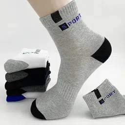 palmlon Men Ankle Length image 2