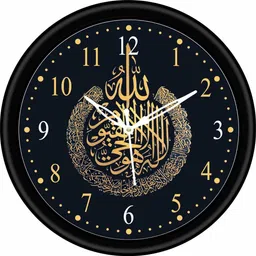 fashion world Analog 25 cm X 25 cm Wall Clock-picture-26