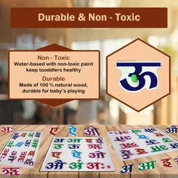 beybee Educational Learning Hindi Vowels Wooden Tray with knobs Board for Kids image 3