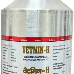 Vitamin-H 5 litre Liquid Feed Concentrate for Animals 5 kg Wet Adult Cow Food-image-7