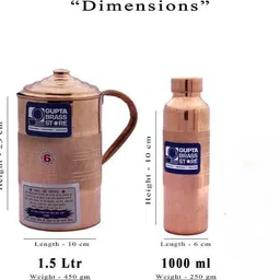 gupta brass store Pure Original Copper Water Jug (1.5L) & Copper Bottle (1000ml) set Jug Bottle Glass Set image 2