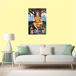 happy customise 47 cm God dakshinamurthy wall Self Adhesive Sticker image 3