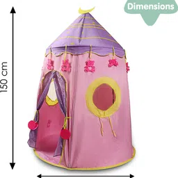 baby moo Playtime Foldable Tent House Star Teddy image 3