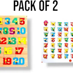 vsindia Combo 1to20 Counting Numbers with Punjabi Varanmaala puzzle board for kids image 1