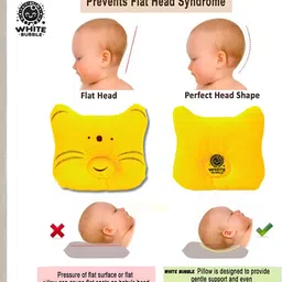 White Bubble Newborn Head Shaper Takiya Polyester Fibre Animals Baby Pillow Pack of 1 image 5