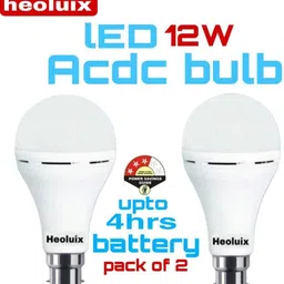 heoluix 12 Watt Emergency Acdc Bulb 4 hrs Bulb Emergency Light-picture-10