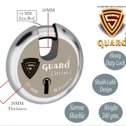 s-guard Iron Glossy Deadbolts image 2