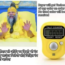 asp brothers Digital Finger Tally Counter Digital Tally Counter image 2