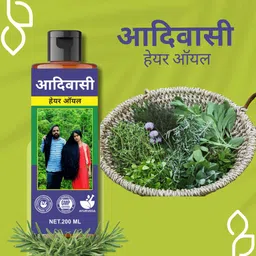 adibasi hair oil Enriched with Amla and Bhringraj for Growth Hair Oil image 1