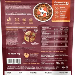 jym High Protein Muesli Dark Chocolate & Cranberry,Muselies Fruit Nuts 1 kg Protein Cereal image 2