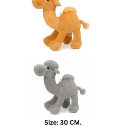 saaishvi Plush Camel Stuffed Animal Toy - 30 cm image 2