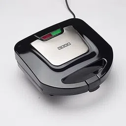 ush by yes 4272 Grill image 2