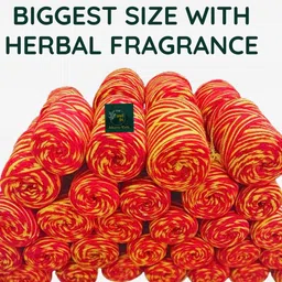 the atharva-veda Havan Item image 2