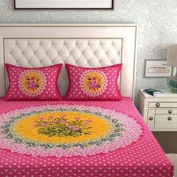 clothology 144 TC Cotton Double Printed Flat Bedsheet image 2