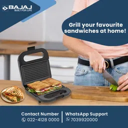 bajaj by bajaj 270105 SWX 3 Grill image 2