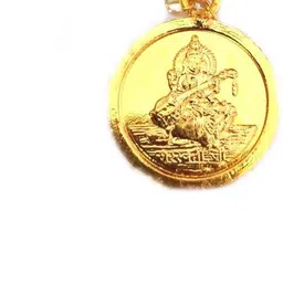 Gold Plated Saraswati Yantra Lockte, Brass Pendent Yantra With Dori Brass Yantra-image-0