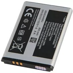 FULL CELL Mobile Battery For Samsung Guru X200 GT-E1200Y C512 X208 1258 1250 S3030 E3100 S5150 X210 X160 S208 image 2