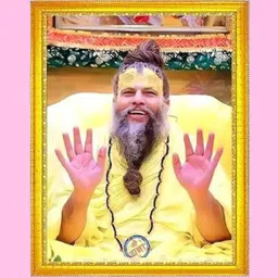 Shri Premanand Ji Maharaj Photo Frame for Bedroom,Living Room,Office Decor, Digital Reprint 7 inch x 5 inch Painting-image-71