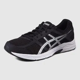 asics GEL-CONTEND B+ Running Shoes For Men image 3