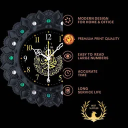 flipkart smartbuy Analog 25 cm X 25 cm Wall Clock image 2