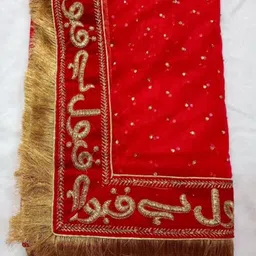 shradhha Net Embroidered Red Women Dupatta-picture-26