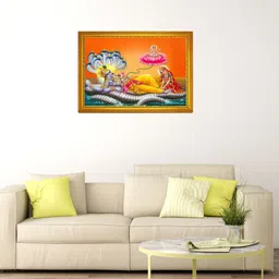 jog craft vishnu ji Religious Frame image 3