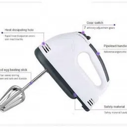 5supreme 260 W Multicolor Hand Blender image 2