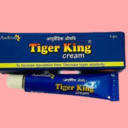 rsnhu afebefb Tiger. king. cream Tube for men-picture-35