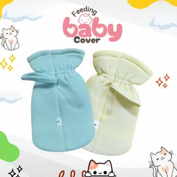 mw prints Soft and Washable Baby Bottle Covers - 2 Pack for Boys & Girls image 4