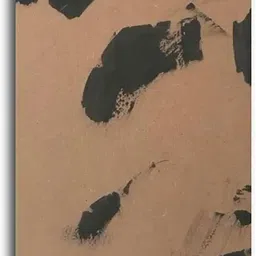 granotone Speaker Cabinet Putty, Matt Finish Wooden Putty to Protect Amplifier Cabinet Car Body Filler Putty image 3