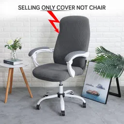 hokipo Jacquard 1 Seater Chair Plain Cover image 2