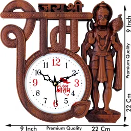grabbasket Analog 22 cm X 22 cm Wall Clock image 3
