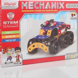 zephyr Mechanix Advance image 2
