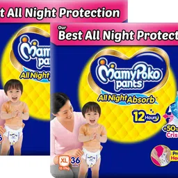 Standard All Night Baby Diapers Extra Large 36 (Pack of 2) - XL-image-44