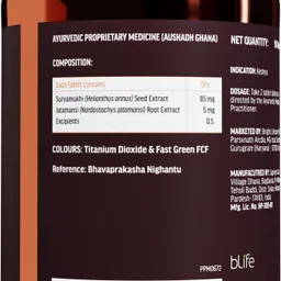 healthkart HK Vitals Biotin, High Strength Supplement for Hair Growth, Skin & Nails Health image 2