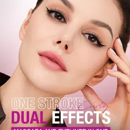 maryville 2 IN 1 EYELINER WITH MASCARA PERFECT PACK OF 1 8 ml image 2