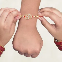 Vighnaharta Thread Rakhi image 4