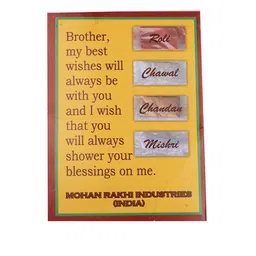 StileAdda Beaded Thread Bhaiya Bhabhi Rakhis with Roli Chawal image 5